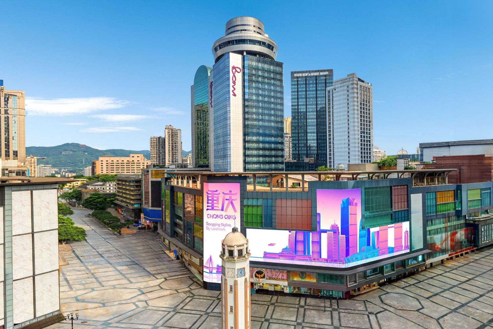 Moxy Chongqing Hotel Екстериор снимка